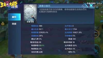 美女在广场演唱经典歌曲《香水有毒》好听醉了