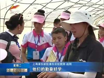 [视频援疆大爱铭刻天山南北