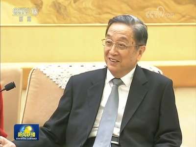 [视频]俞正声会见越南祖国阵线中央委员会副主席