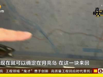 解码民航安全新科技“无人机禁飞探测者”