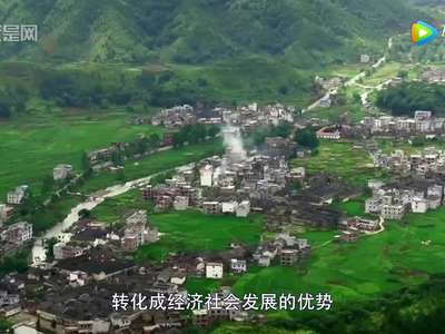 [视频]人与自然和谐共生