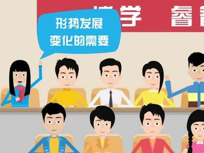 【理上网来·辉煌十九大】新时代来了：新思想，引领新时代