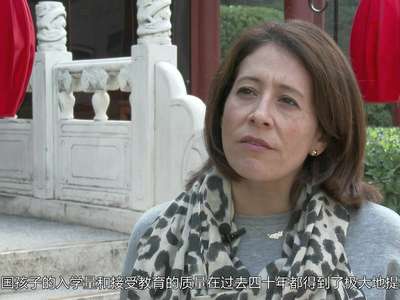 [视频]《解读中国》(五）：共享篇