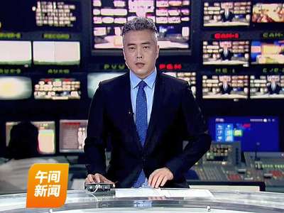 邵东县附近发生3.1级左右地震