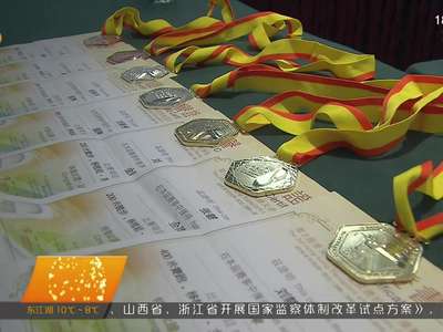 第三届香港器官移植及透析人士运动会 湖南10位肾脏移植者夺7块奖牌