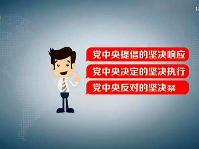 杜家毫主持召开省委常委会会议 传达学习省部级主要领导干部专题研讨班等精神