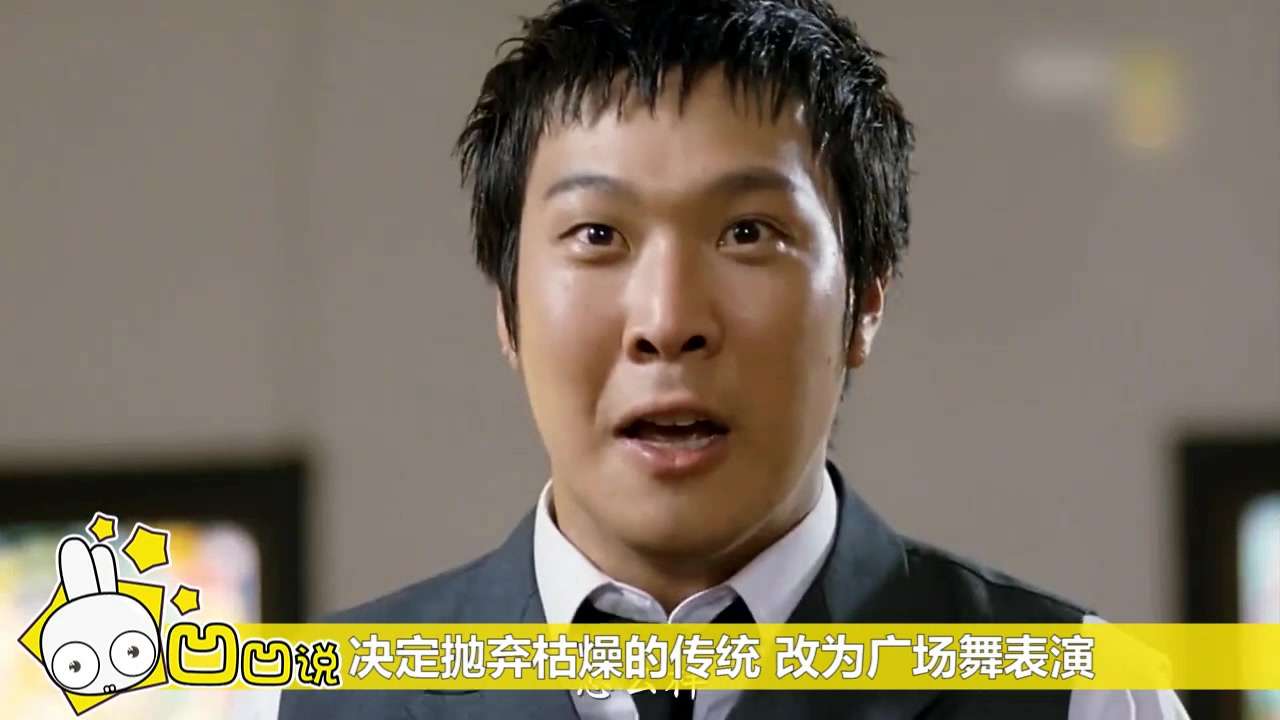 是谁和她睡觉了