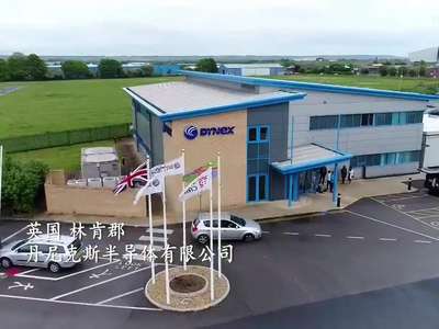 湘约“一带一路”：跨越英吉利 走进法兰西