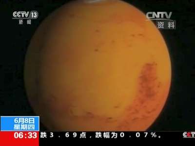 [视频]2017全球航天探索大会 嫦娥四号将探测月球背面