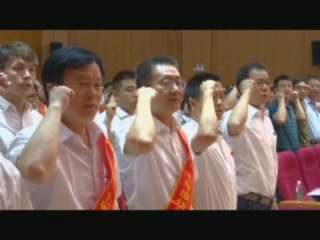 常德经开区召开庆祝建党96周年暨“七一”表彰大会