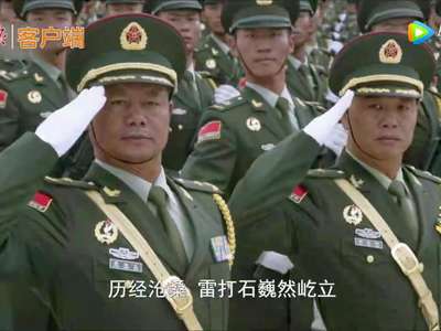 这块巍然屹立的巨石，见证了一支法治化军队走向胜利