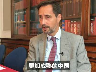 [视频]【理上网来·辉煌十九大】十九大召开之际 瞧瞧英国皇研所专家如何看中国