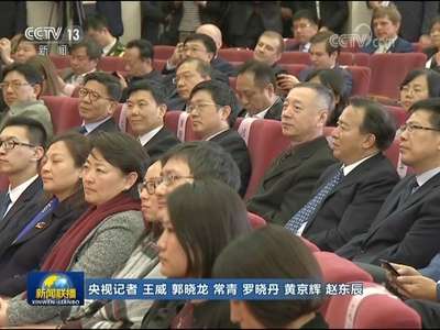 [视频]李克强与俄罗斯总理出席中俄媒体交流年闭幕式