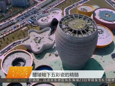 1-8月湖南完成固定资产投资15563.8亿元 增长13.1%