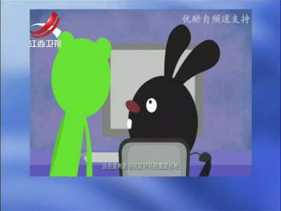 [视频]教你一招 网购羽绒服的注意事项