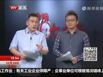 [视频]男孩在网上买石头 砸开后竟发现钻石