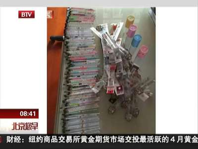 [视频]老师晒儿子的水笔笔芯 成功源自一点一滴