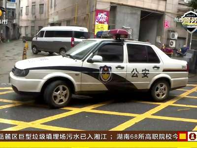 长沙定王台派出所：男子偷走2500元槟榔 被送货员现场控制