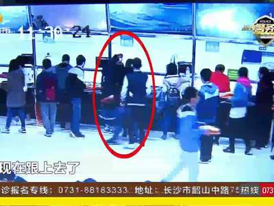 长沙岳麓警方破获高校食堂扒窃团伙