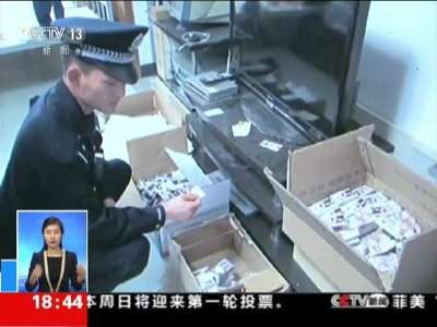 [视频]新闻现场·江西：小卡片牵出卖淫团伙 警方查处