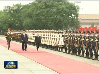 [视频]习近平举行仪式欢迎柬埔寨国王访华