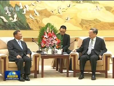 [视频]俞正声会见柬埔寨参议院主席