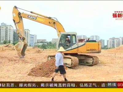 居民区旁建医院 主管部门受理展开调查