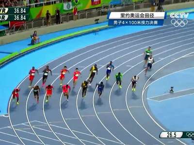 [视频]里约奥运男子4x100米接力：美国队犯规 中国队第四