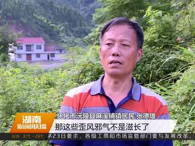 见义勇为英模张德雄·“兵心”不变