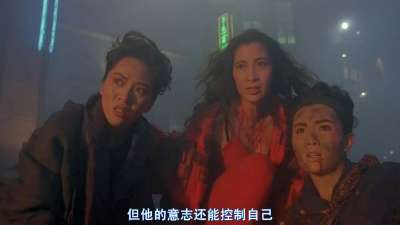《东方三侠》片段：东方三侠决战骷髅怪人，三位美女显神威