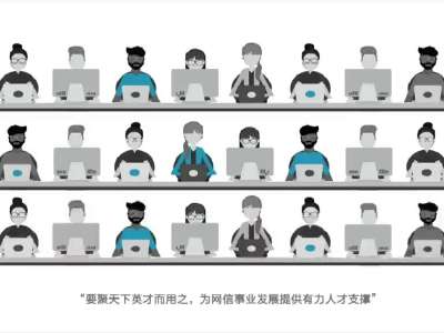 [视频]网络安全公益广告 作品《网络安全助力中国梦》