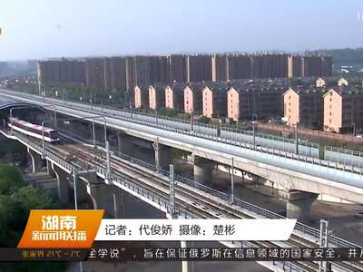 建设科教强省：给科技创新插上“绿翅膀”