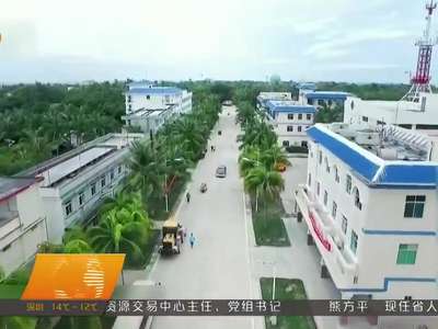 中联重科向海南省三沙市捐赠一批环卫设备