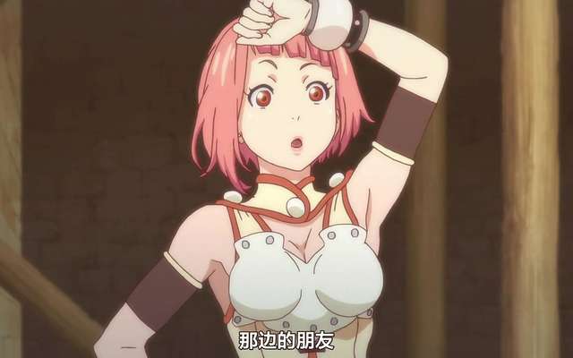 巴哈姆特之怒第二季1集_巴哈姆特之怒第二季