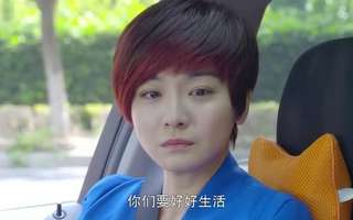 情谜睡美人50剧情介绍