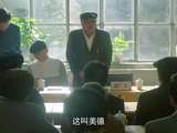 生活有点甜(未删减版)