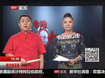 [视频]四川色达：女子花510万巨资放生6387头羊 超草原承载极限