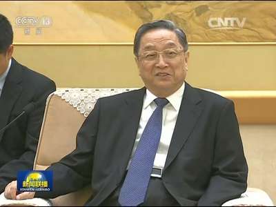 [视频]俞正声会见清华大学经管学院顾问委员会委员