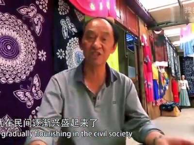 【中国梦微电影】《消失的扎染》：针线浸染传承古老民间技艺