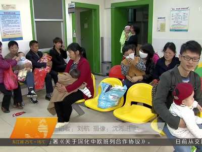 4月起手足口病进入高发期 省儿医一个月接诊2000小病号