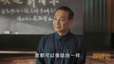 理想照耀中国：林鸣上大学，遇到老师李世昌