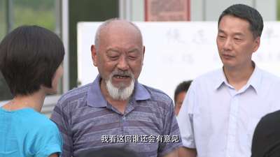 挺住!李波罗16预告电视剧_手机乐视视频