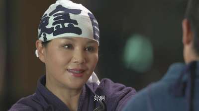 挺住!李波罗30电视剧_手机乐视视频