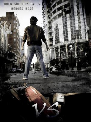 战争启示录：海啸之战