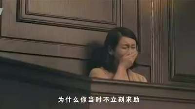 《圣诞玫瑰》先行版预告片