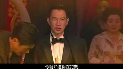 《澳门风云2》终极版预告片 周润发张家辉引爆“14亿“笑声