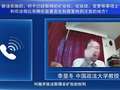 《法治观察》之聚焦我国矿产资源法新修订