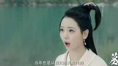 墓王之王：公开虐狗！骆时秋林水瑶上演水上追逐戏