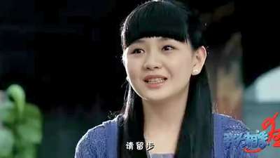 《我为相亲狂》11月1日爆笑上映提前“脱光”