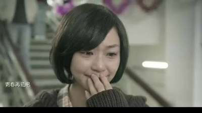 《怒放2013》快男四强青春献唱 主题曲《青春再见》MV曝光
